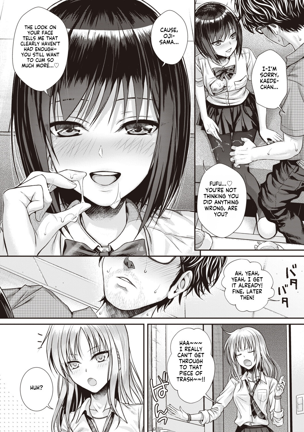 Hentai Manga Comic-Prototype Teens-Read-53
